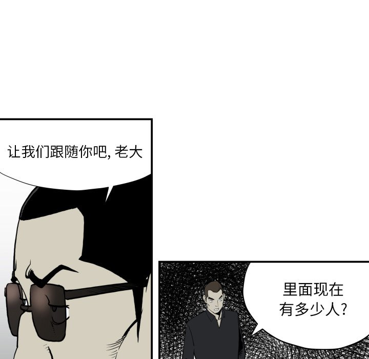 第 62 话25