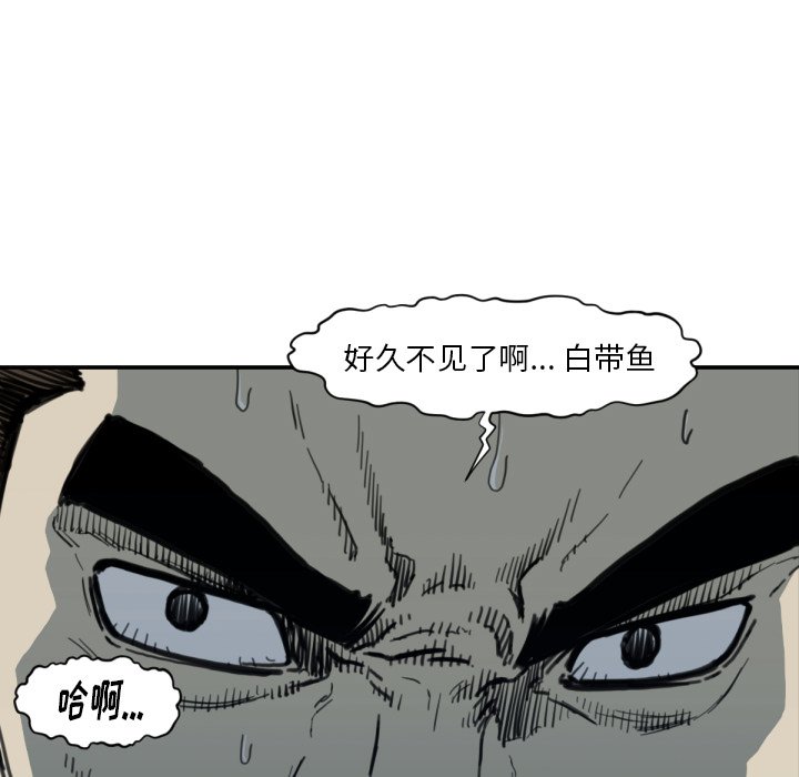 第 56 话86