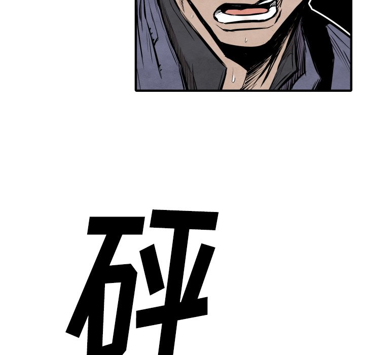 第 31 话80