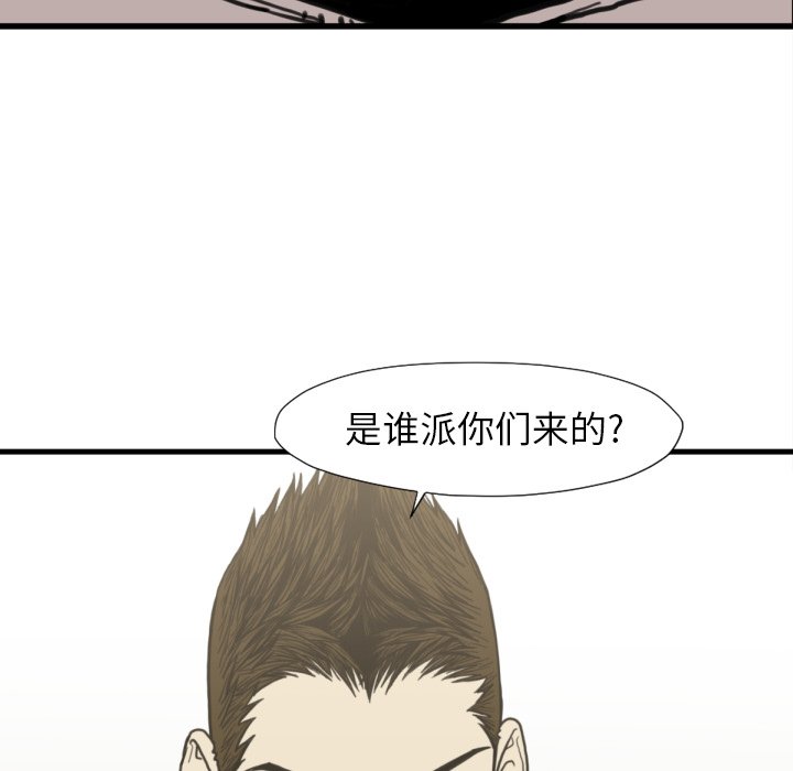 第 50 话45