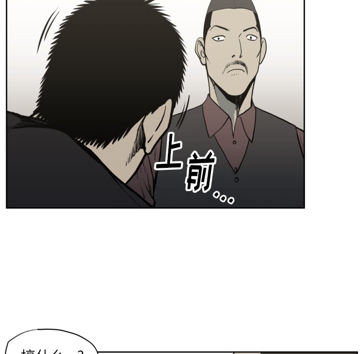 第 70 话22