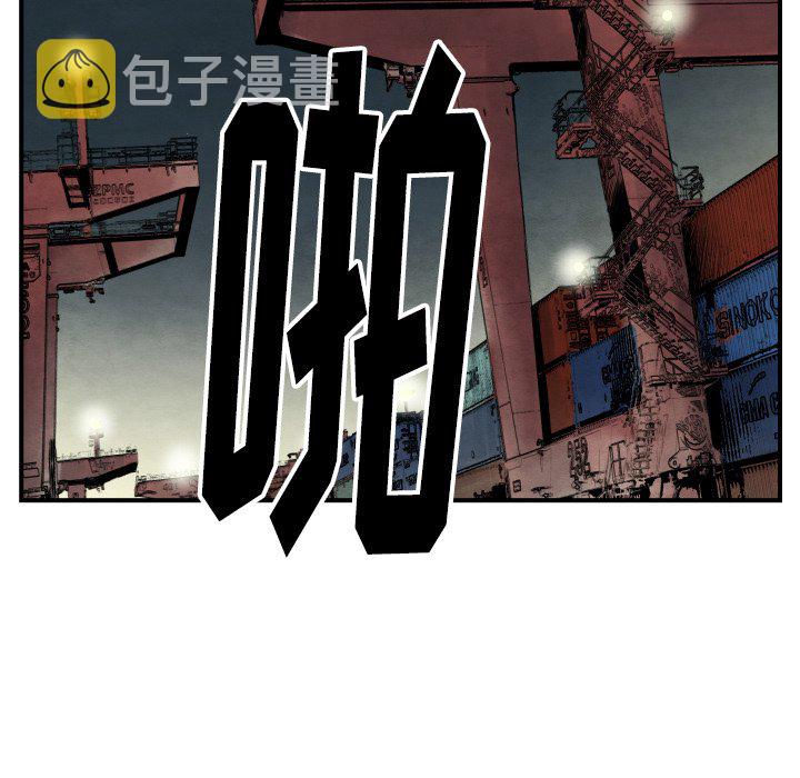 第 41 话51