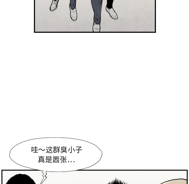 第 37 话58