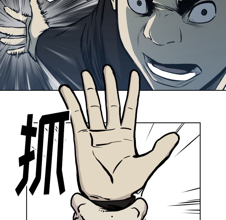 第 66 话53