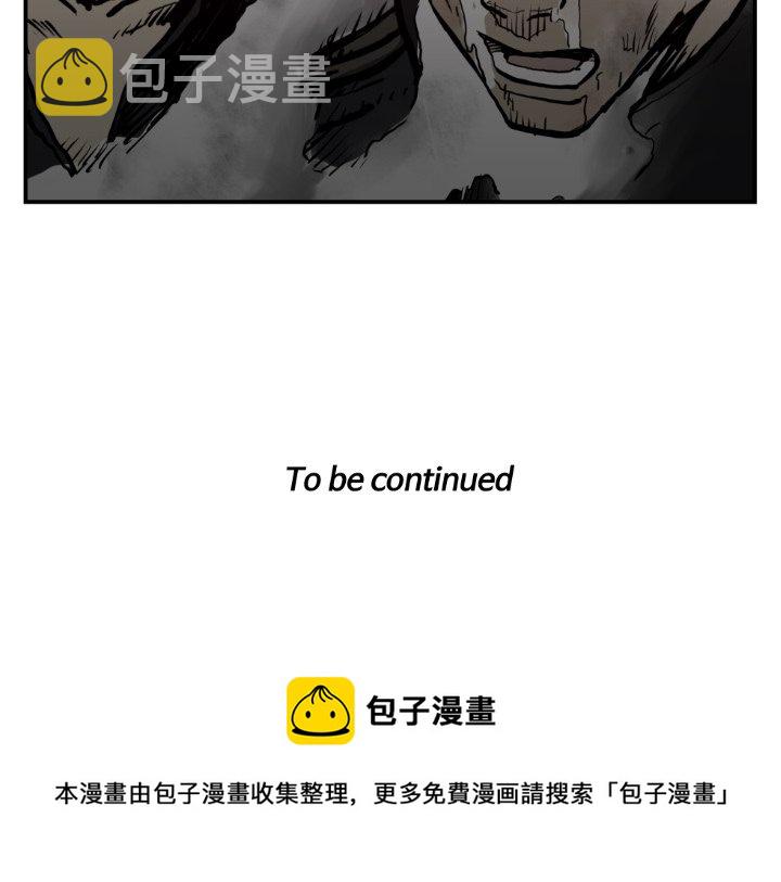 第 74 话102