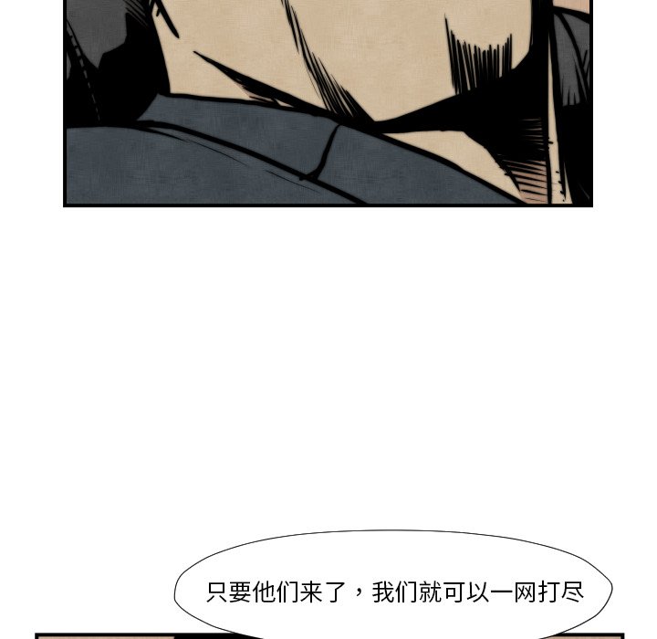 第 45 话23