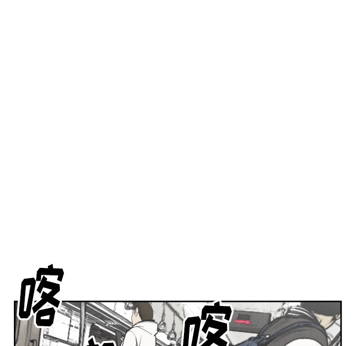 第 47 话87