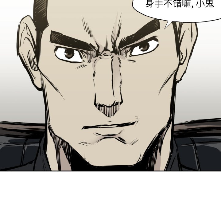 第 66 话98