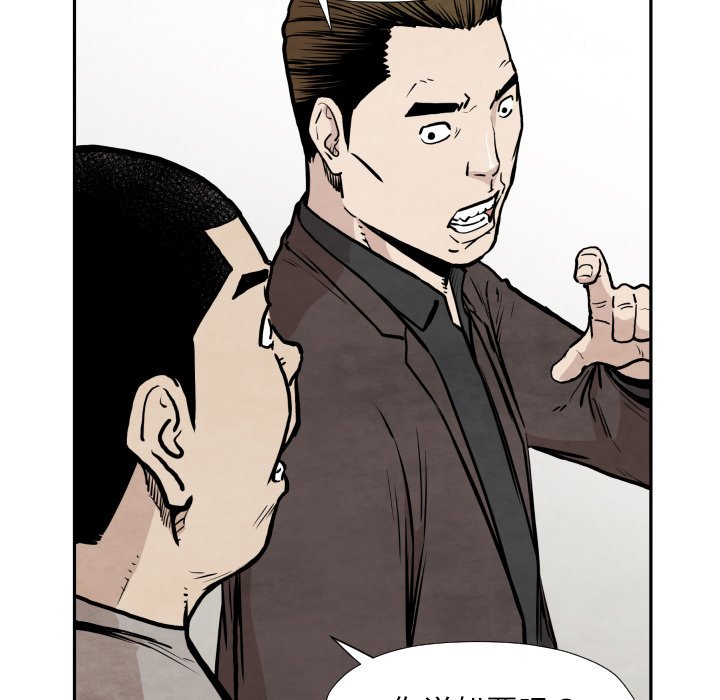第 36 话17