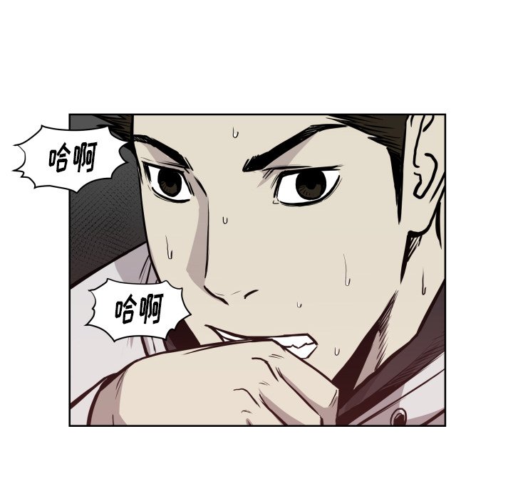 第 68 话69