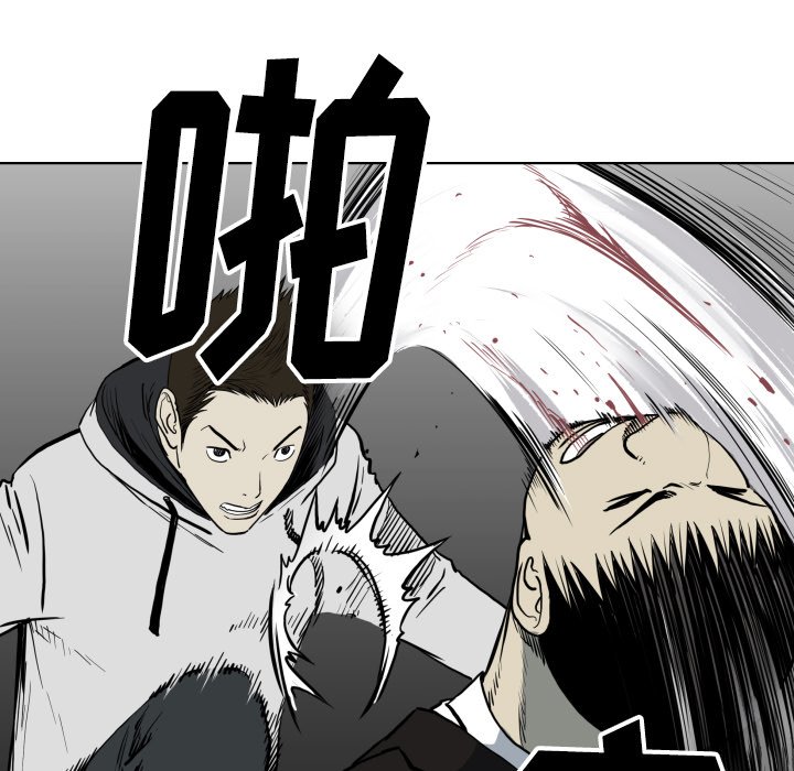 第 65 话96