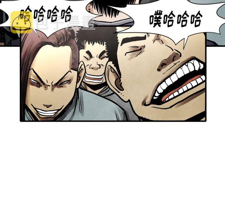 第 23 话11