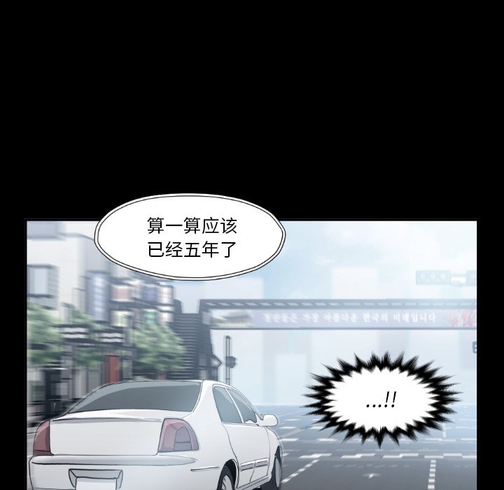 第 80 话72