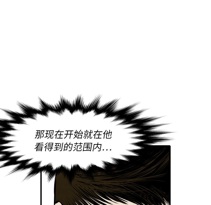 第 32 话41
