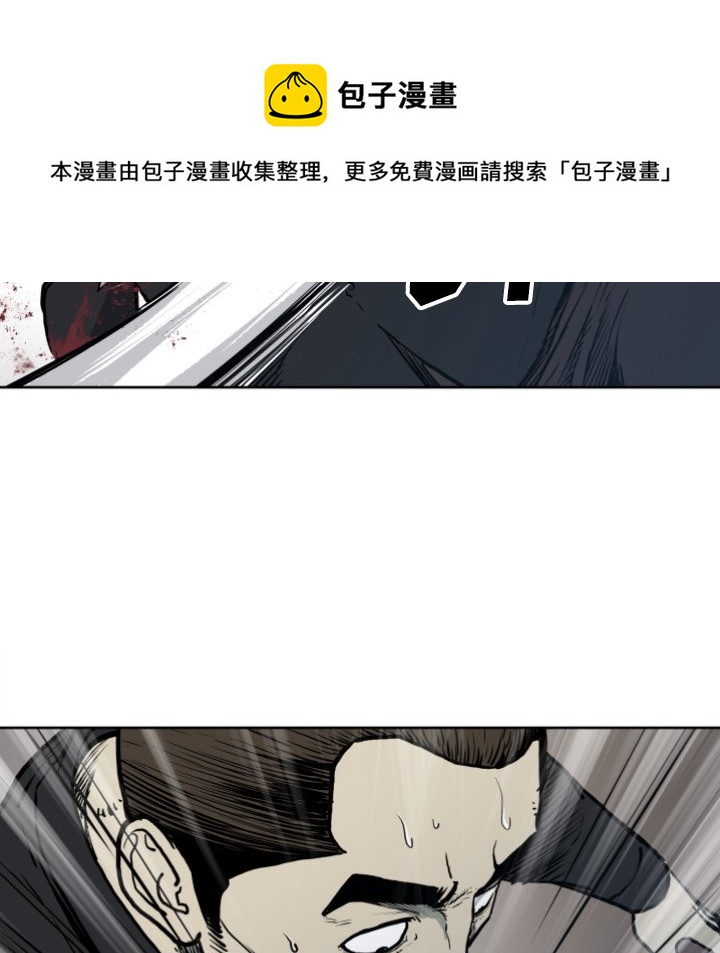 第 70 话80
