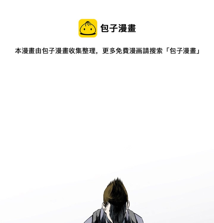 第 28 话0
