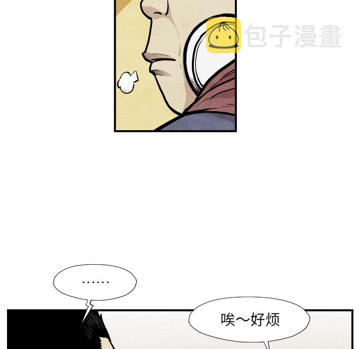 第 37 话29