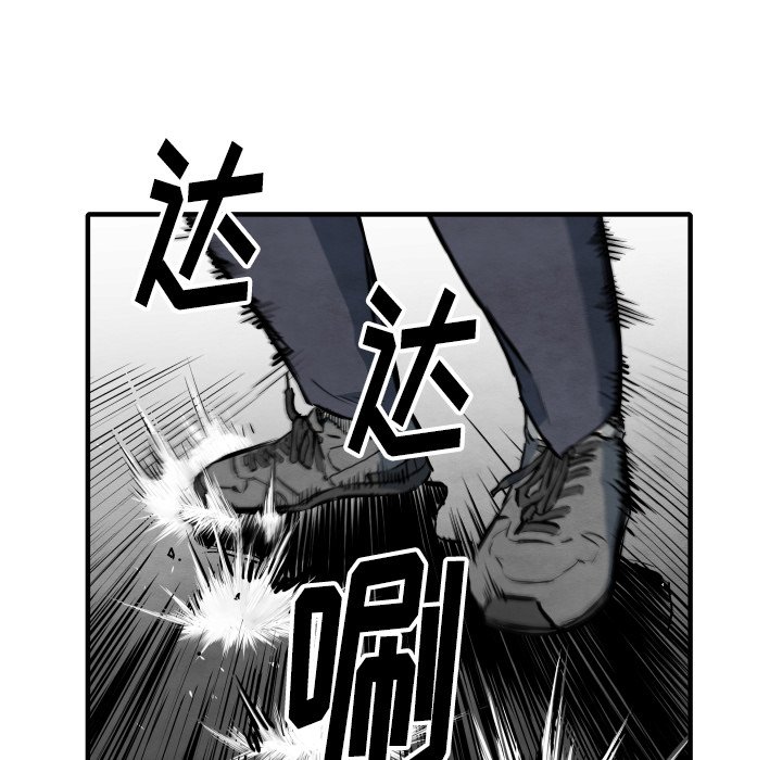 第 33 话101