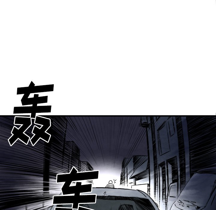 第 27 话74