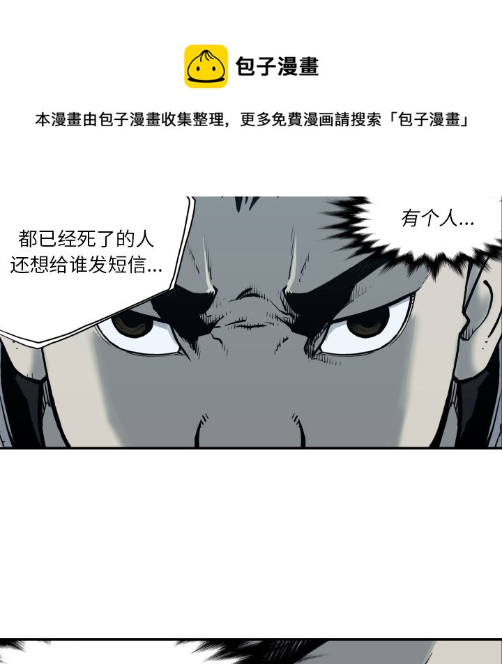 第 62 话34