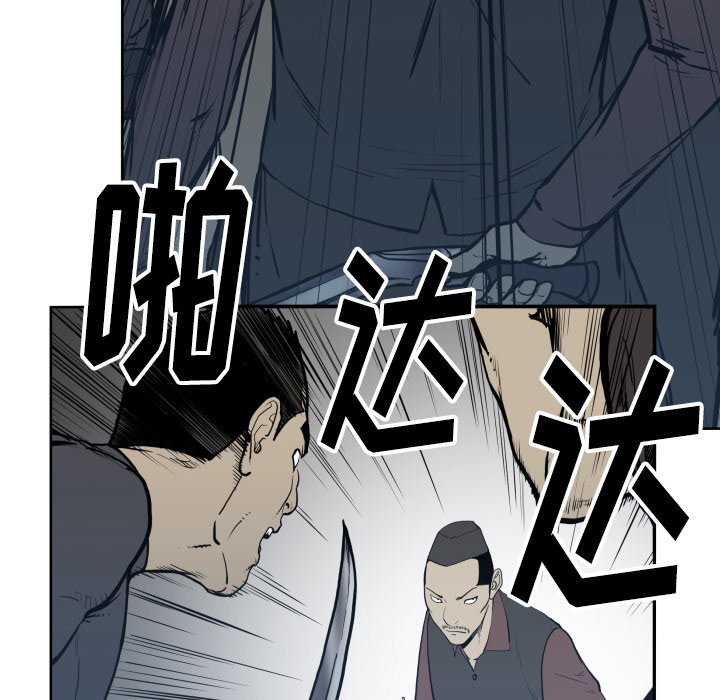 第 68 话29