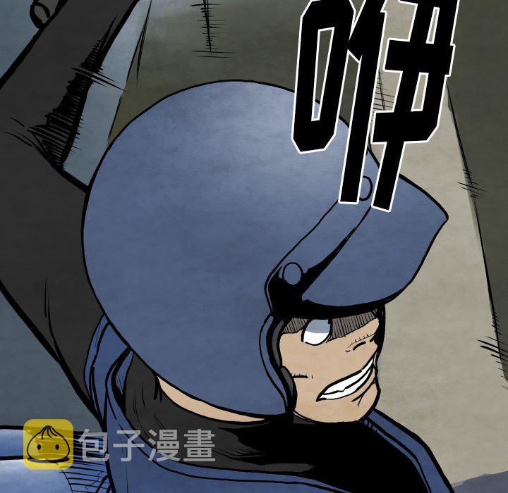 第 27 话29