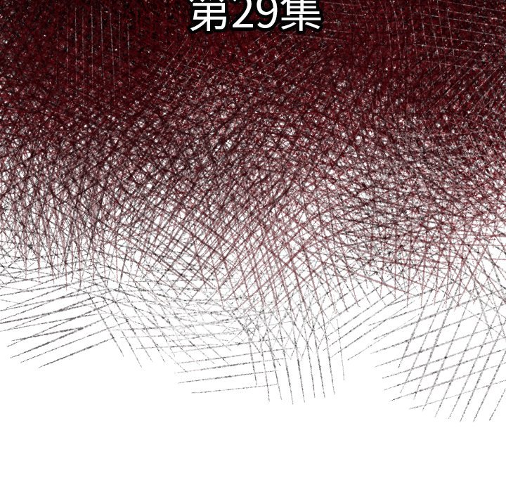 第 29 话6