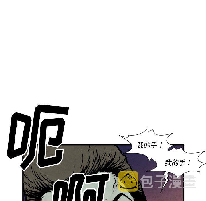 第 34 话22