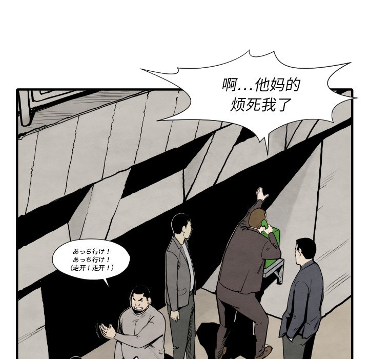 第 35 话127