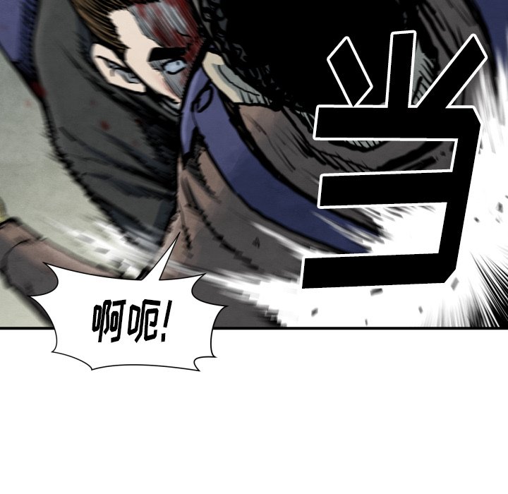 第 41 话59