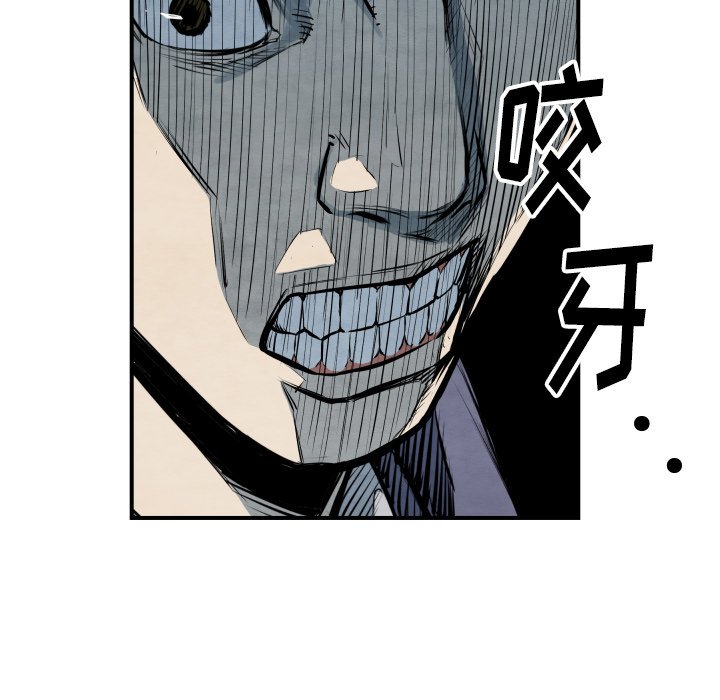 第 38 话42