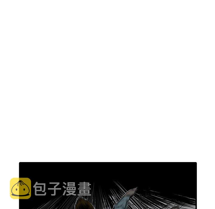 第 32 话124