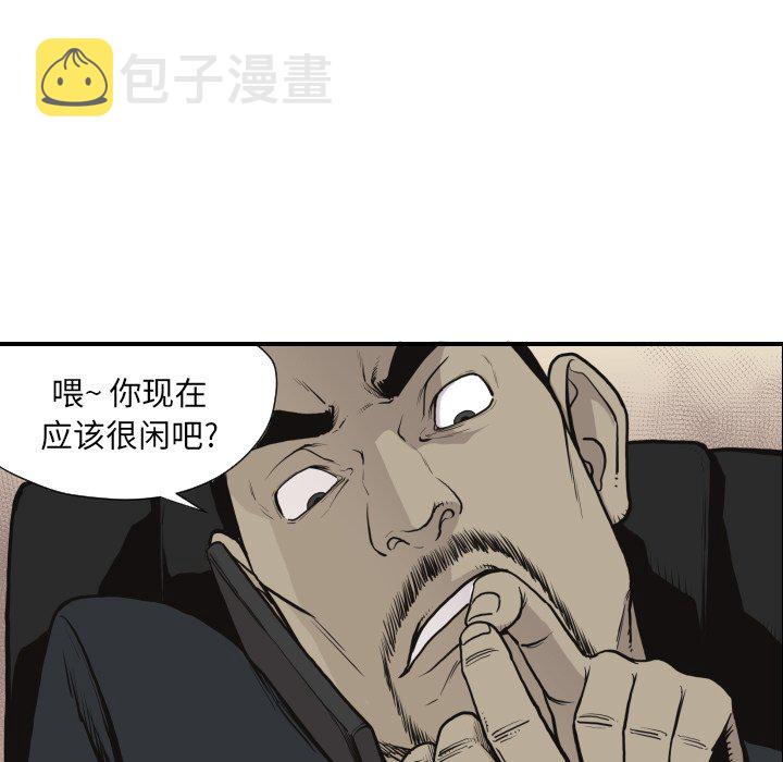 第 60 话14