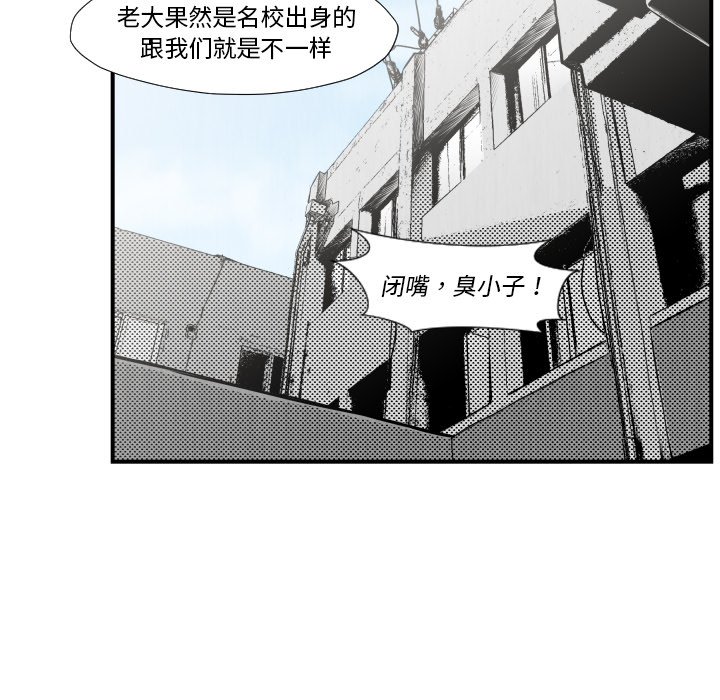 第 45 话30