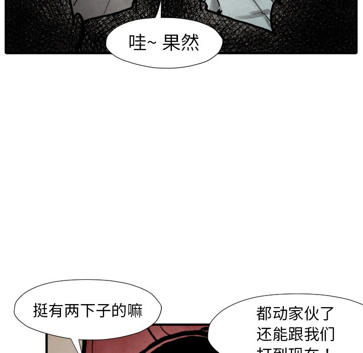 第 22 话43