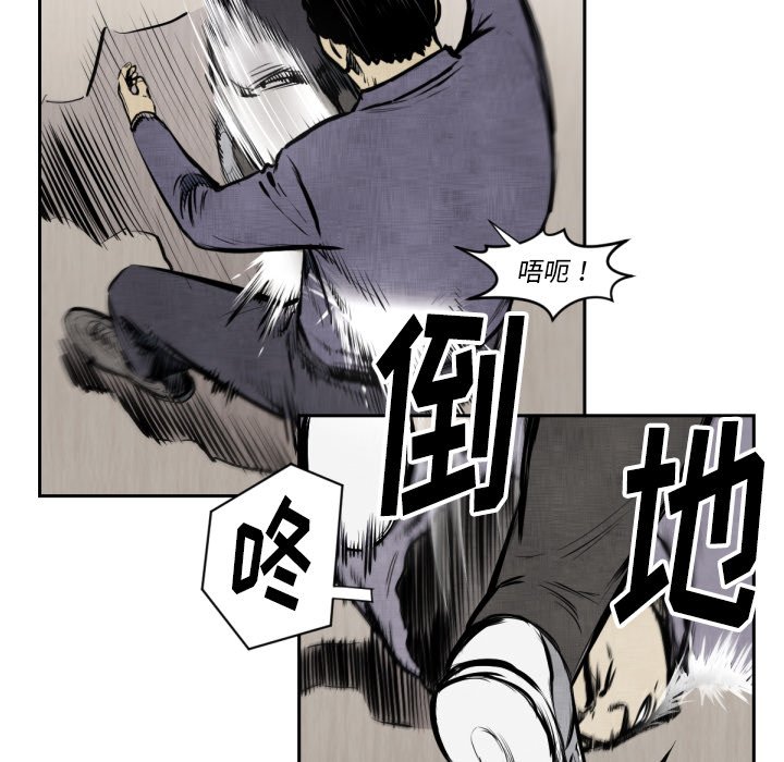 第 47 话59
