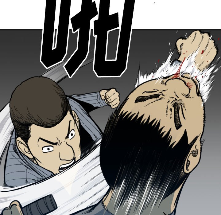 第 52 话66