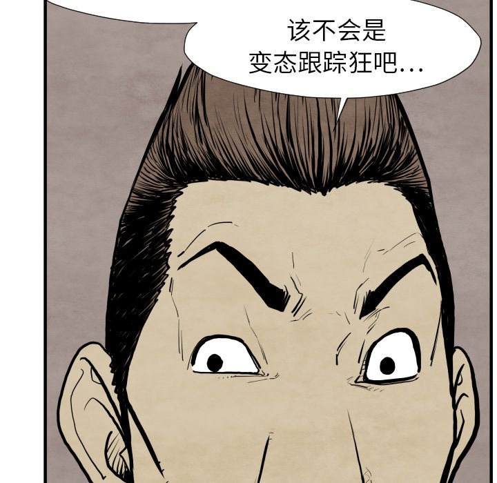 第 27 话24