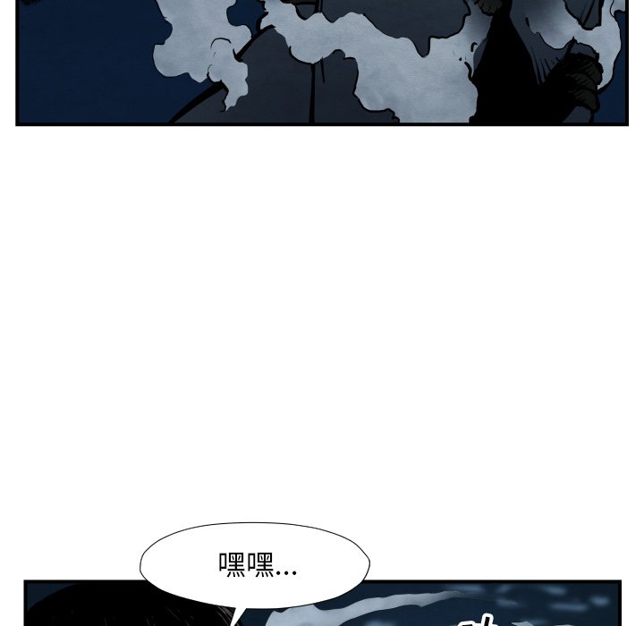 第 42 话27
