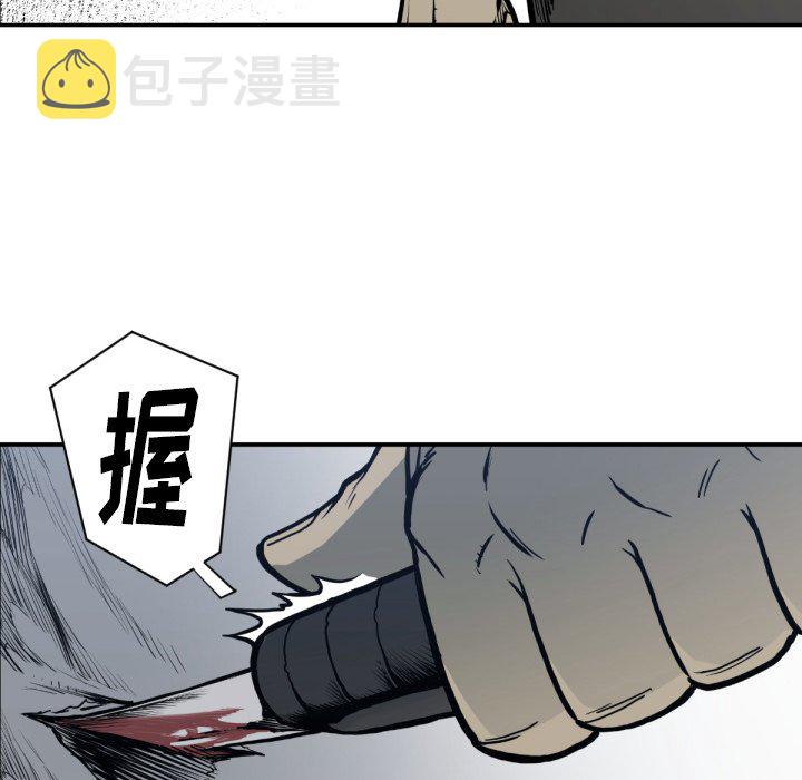 第 59 话46