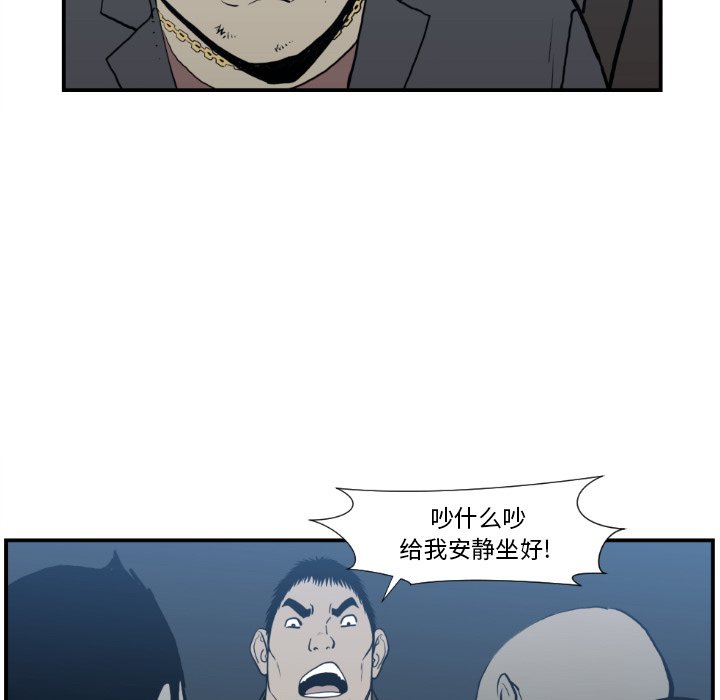 第 74 话8