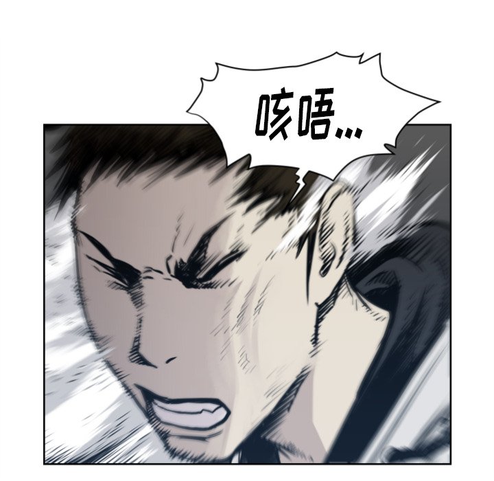 第 67 话61