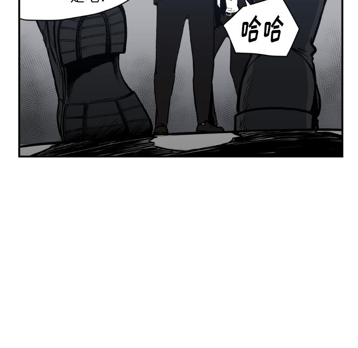 第 61 话96