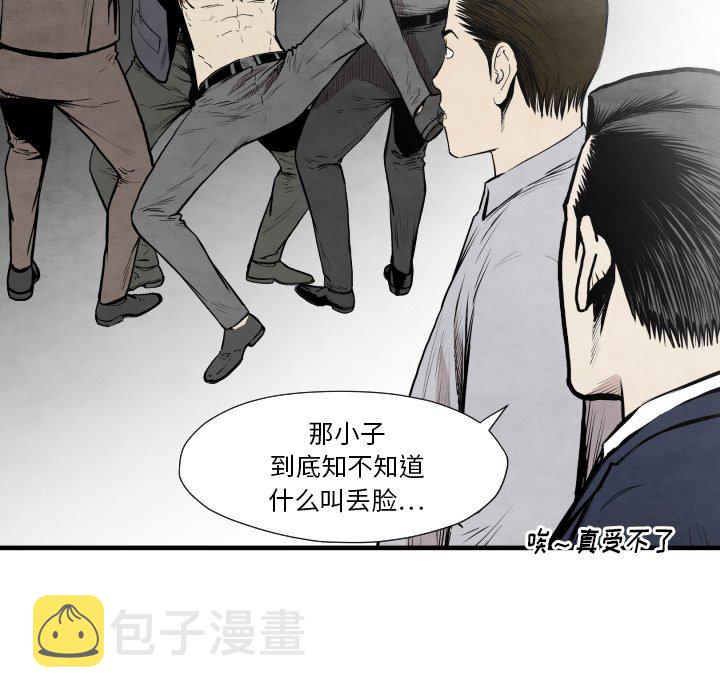 第 35 话38
