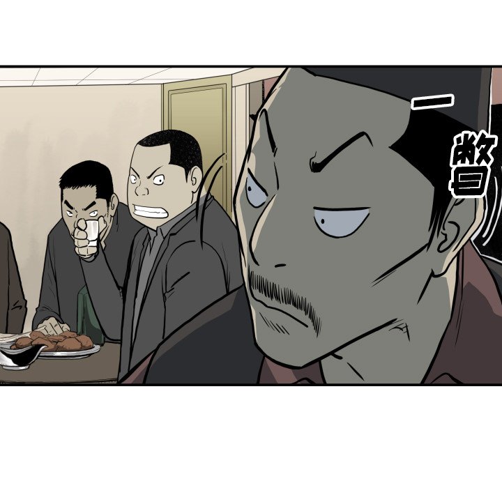 第 62 话54