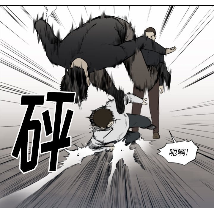 第 68 话34
