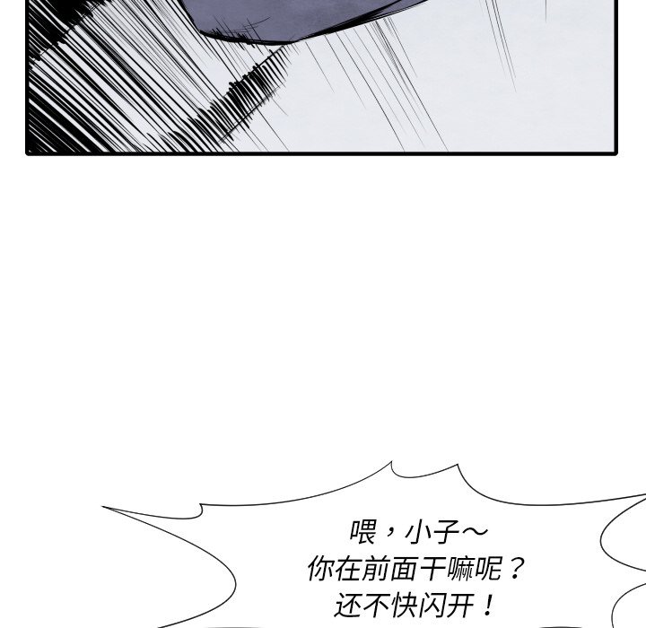 第 28 话42