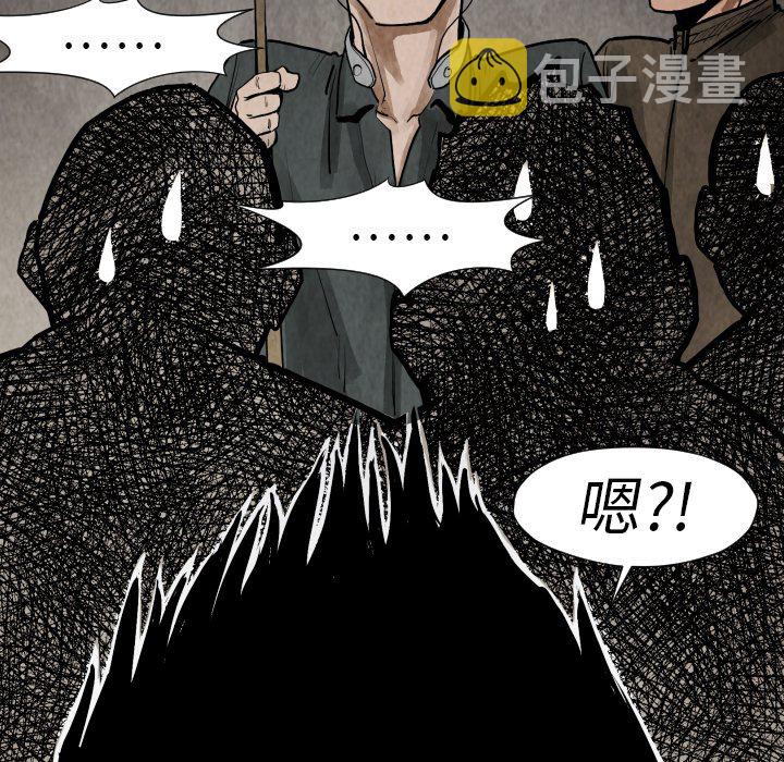 第 19 话124