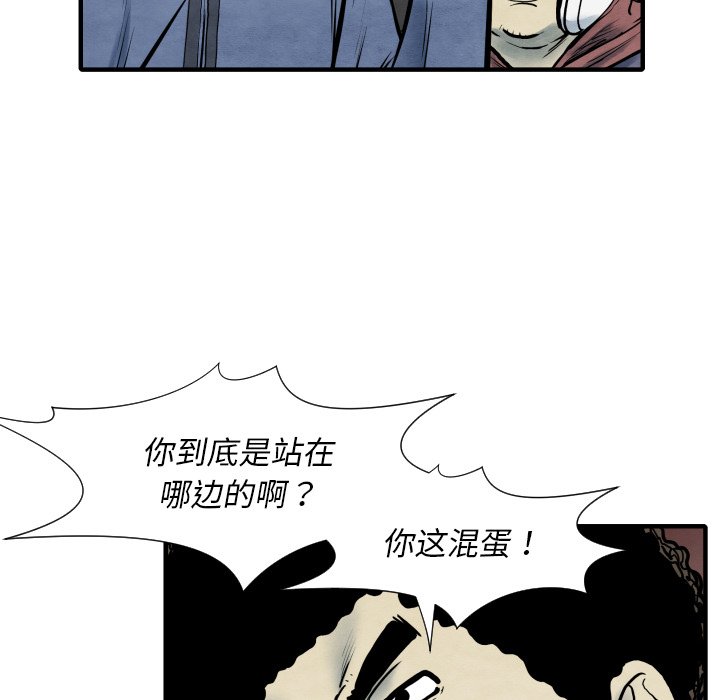 第 34 话37