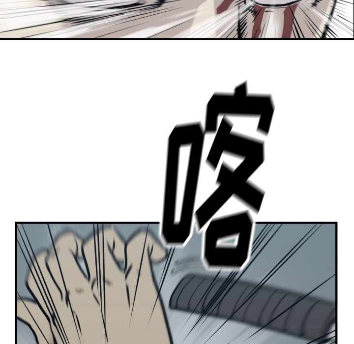 第 59 话99
